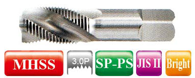 螺旋PS Straight Thread Pipe Tap 螺旋PS Straight Thread Pipe Tap